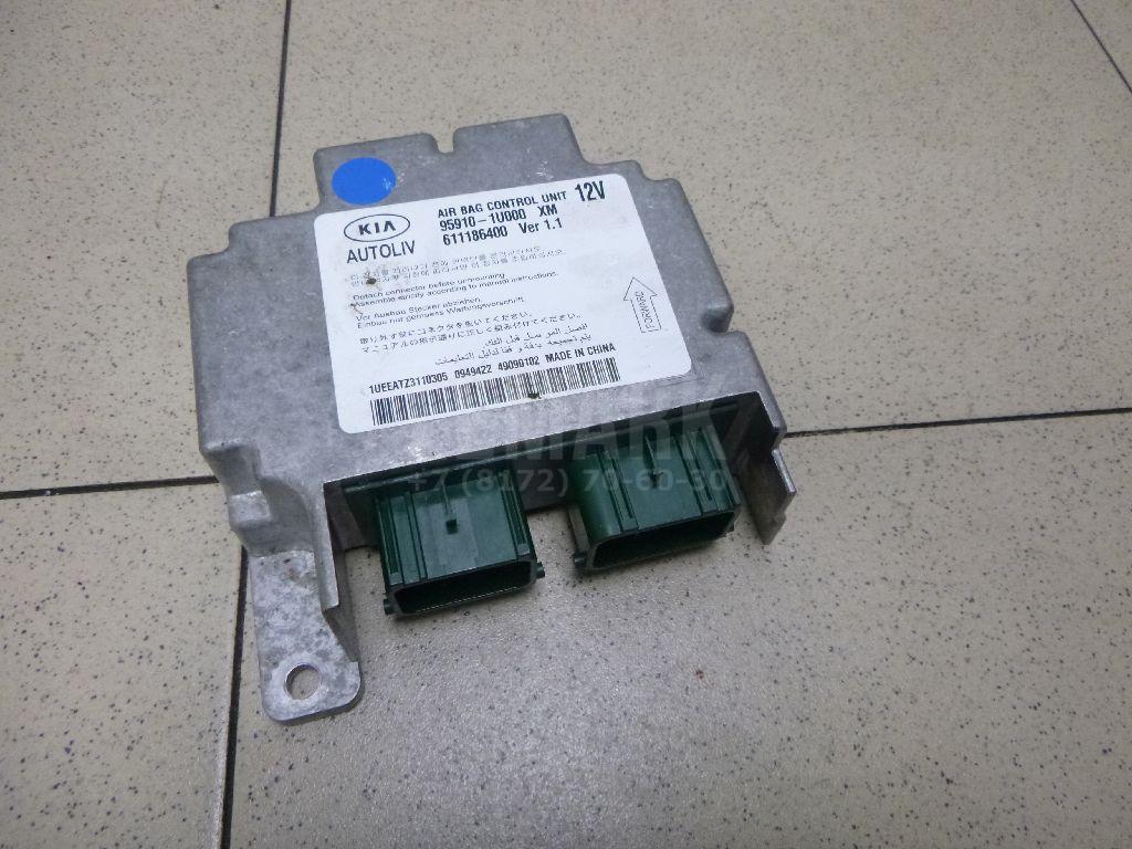 Блок управления AIR BAG 959101U000 Hyundai-Kia
