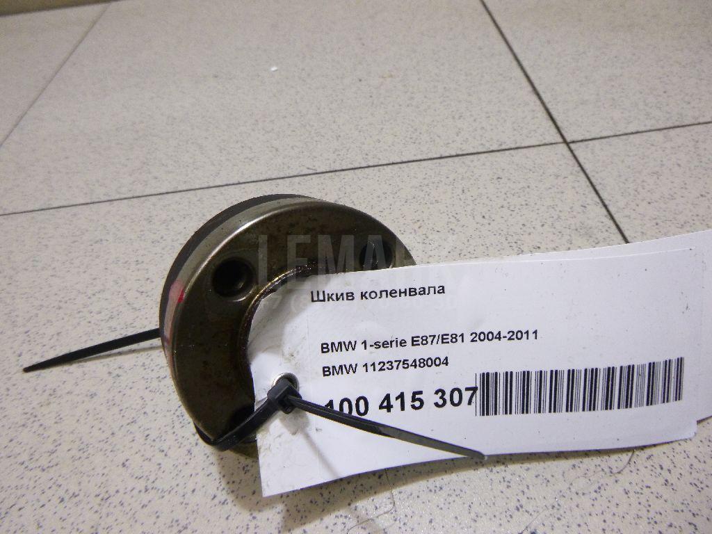 Шкив коленвала для  Belgee X70 2024