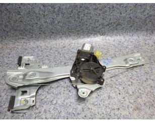 Стеклоподъемник электр. задний правый для Chevrolet Aveo (T300) 2011-2015 б/у состояние отличное