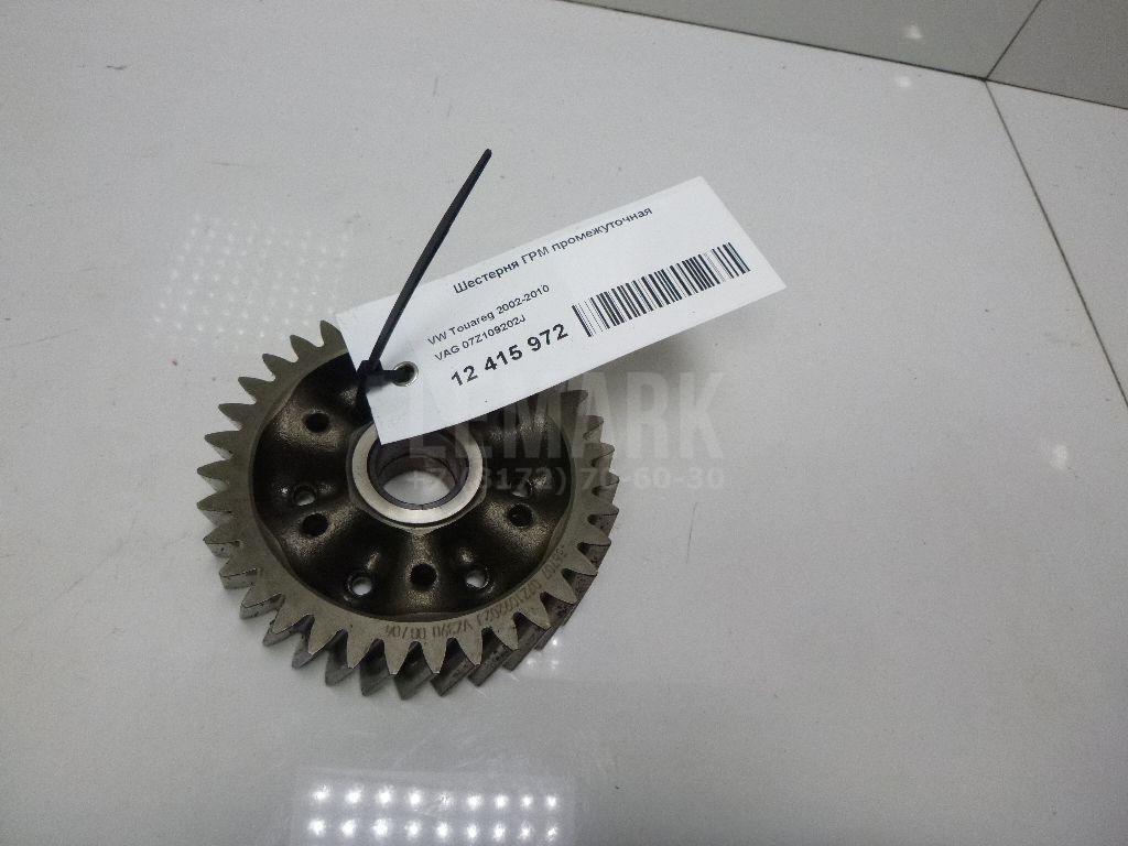 Шестерня ГРМ промежуточная 07Z109202J VAG