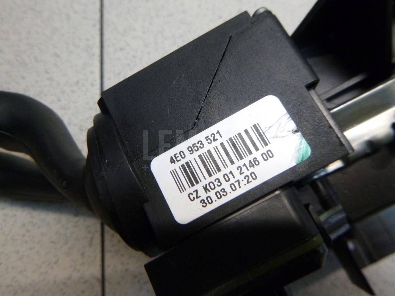 Переключатель круиз контроля для  Acura MDX 2007-2013