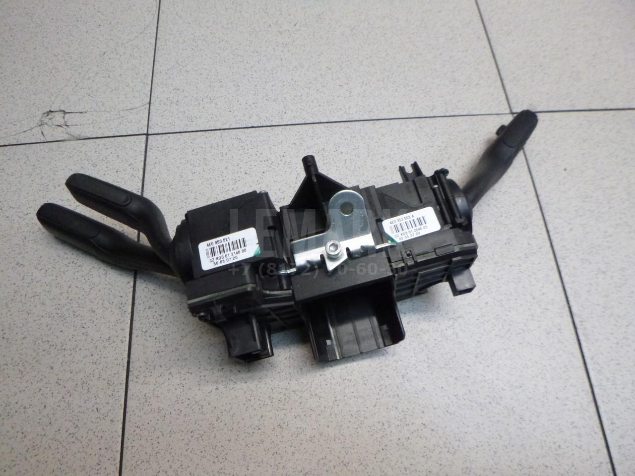 Переключатель круиз контроля для  Acura MDX 2007-2013