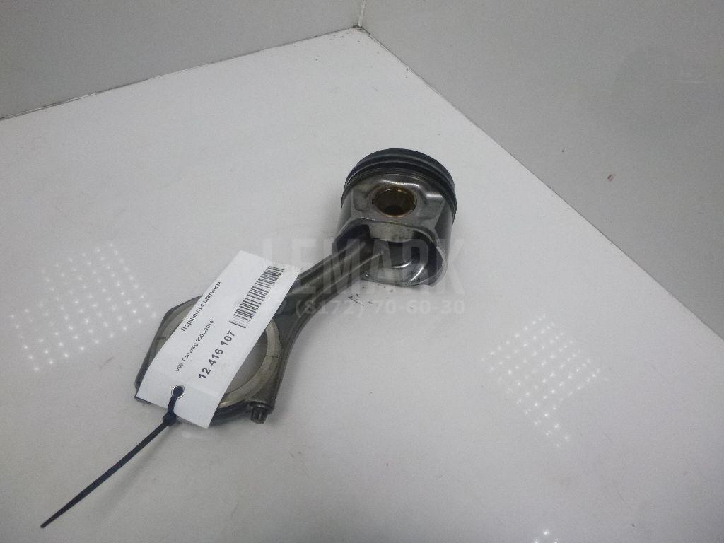 Поршень с шатуном