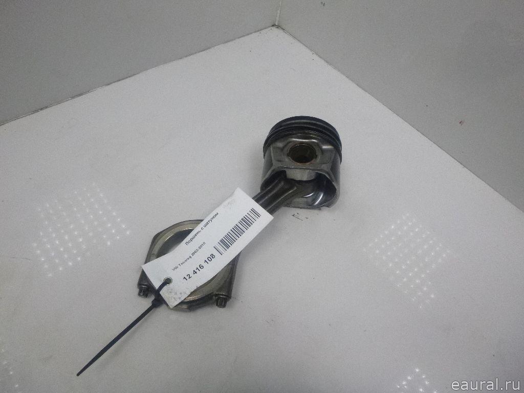Поршень с шатуном