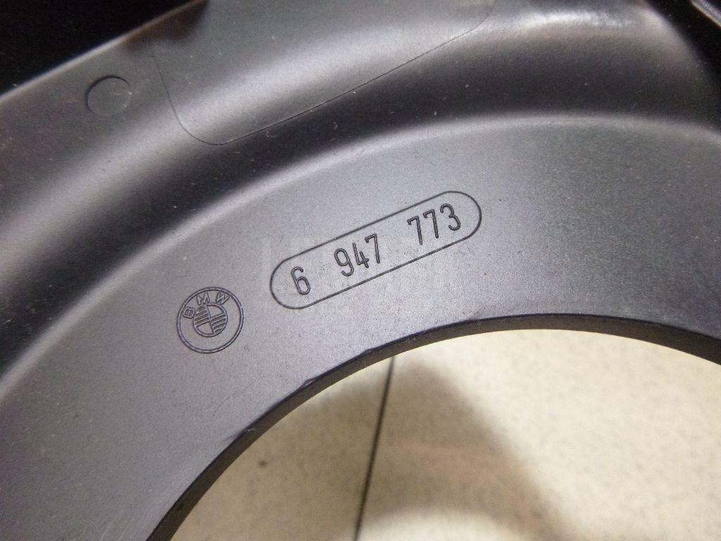 Кожух рулевой колонки для  BPW ECO 0-1996