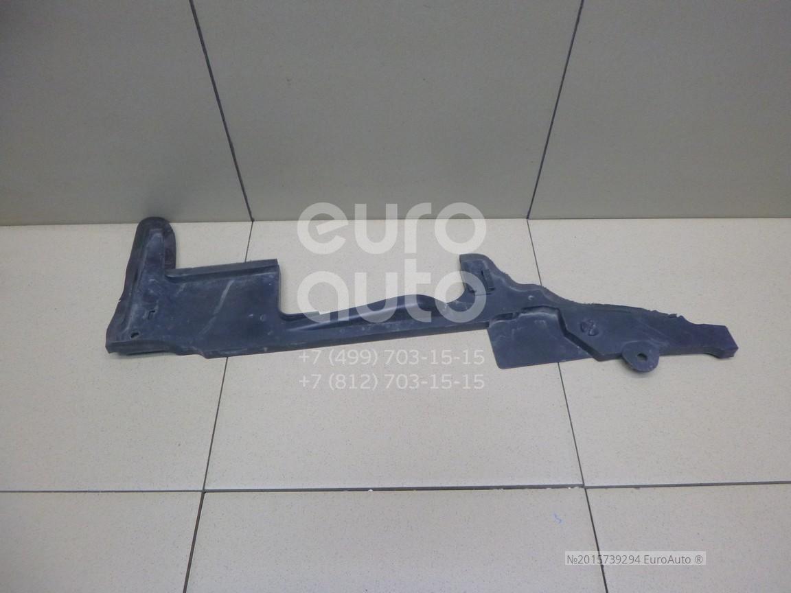 21558-4EB0A Nissan от 2323 руб. для Nissan Qashqai (J11) 2014-2022 в Москве