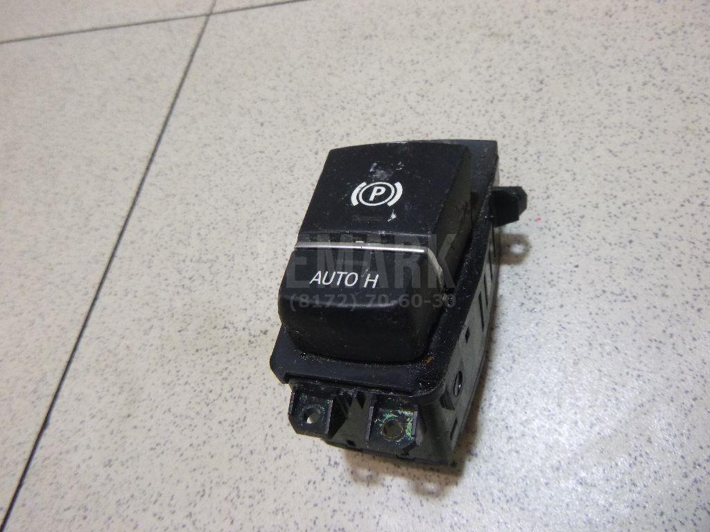 Кнопка фиксатора стояночного тормоза для  Audi A6 [C5] 1997-2004