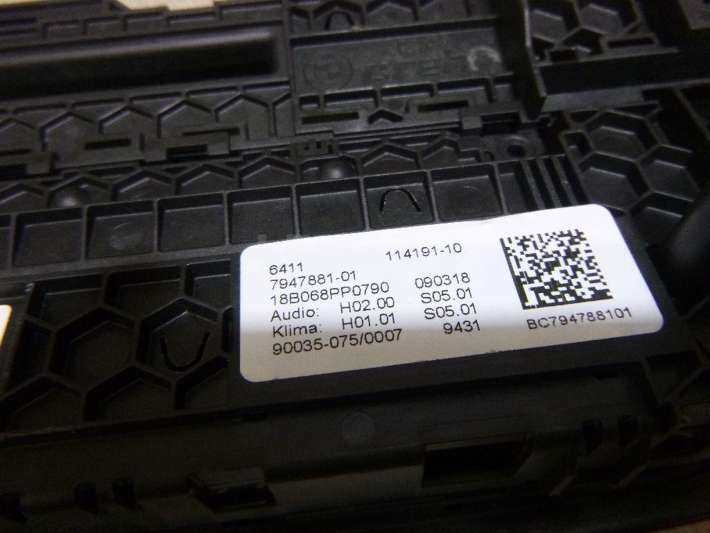Блок управления климатической установкой для  BMW 1-serie E87/E81 2004-2011