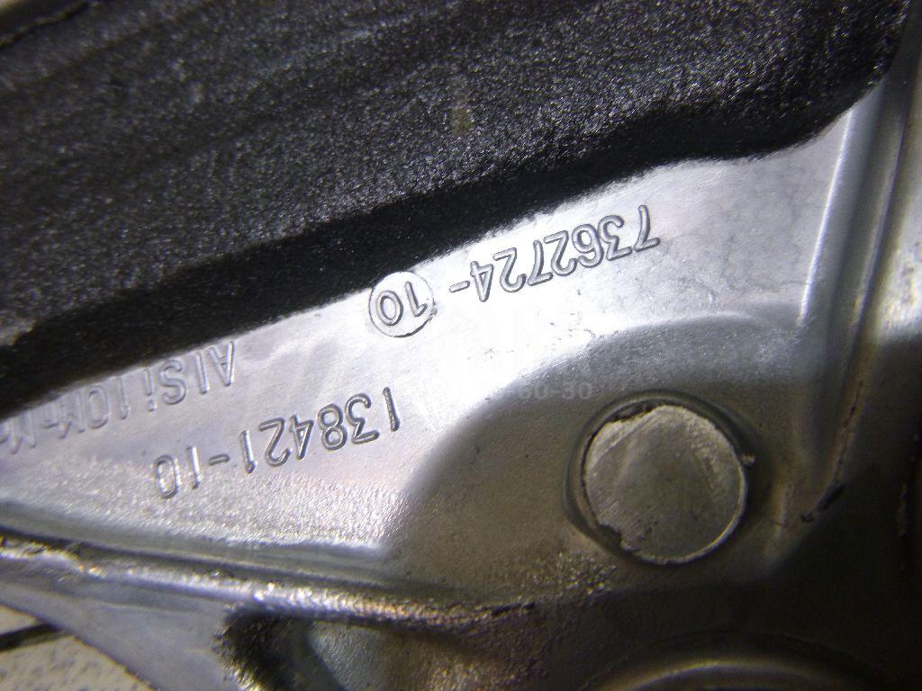 Растяжка столбов для  Audi A3 (8L1) 1996-2003