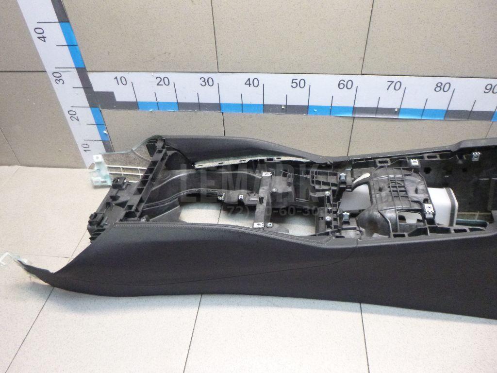 Консоль для  Audi A3 (8L1) 1996-2003