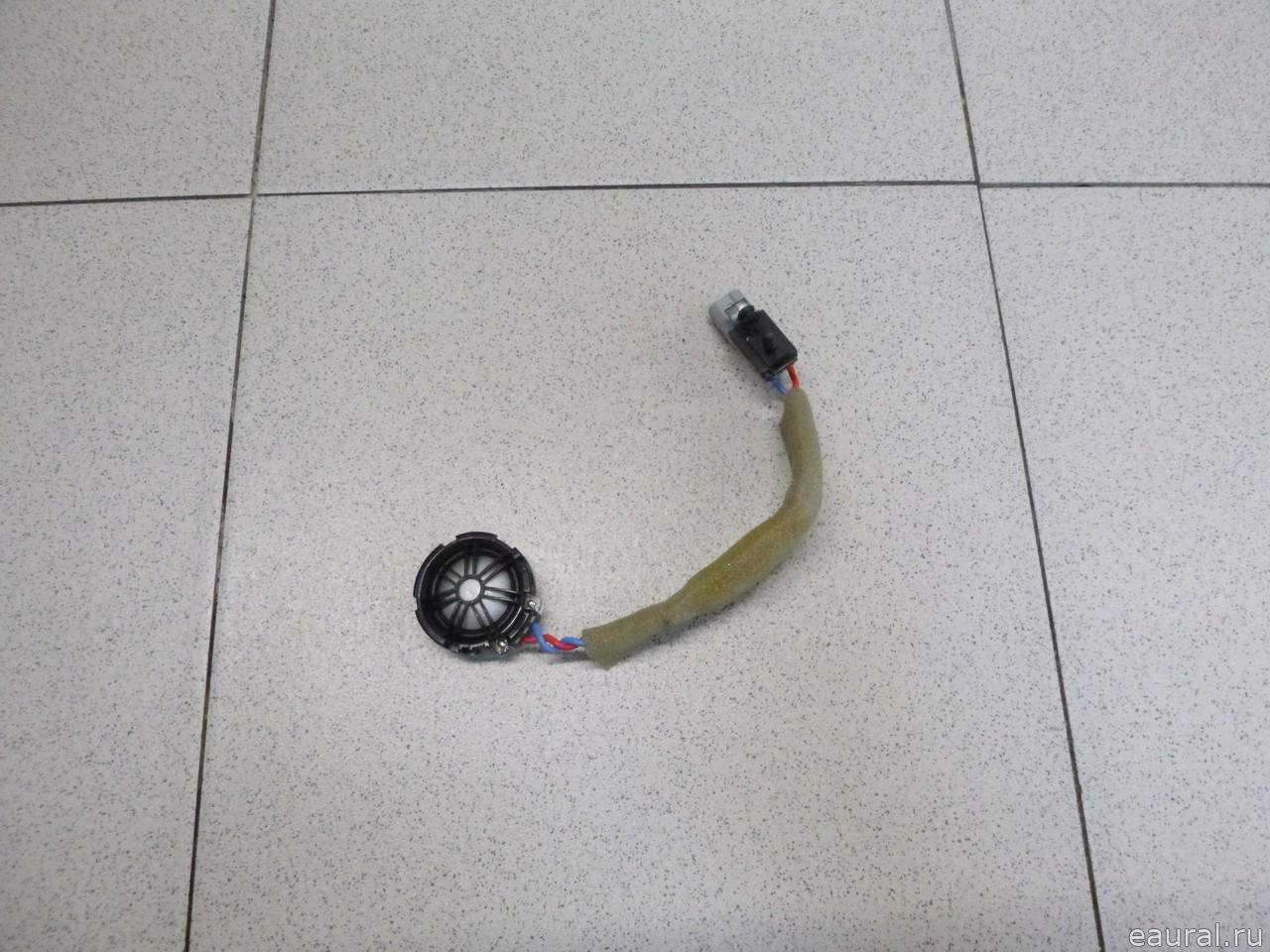 Динамик