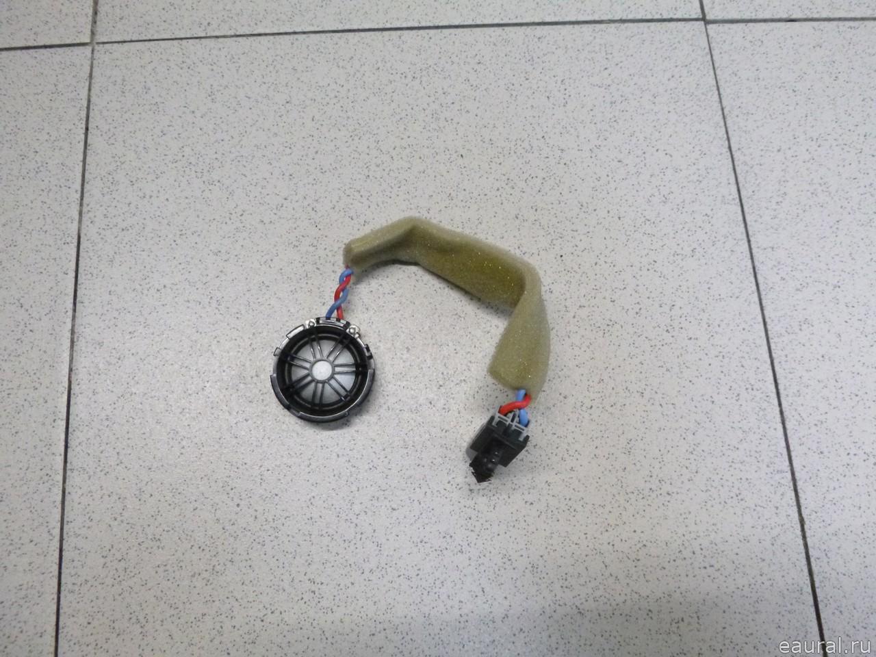 Динамик