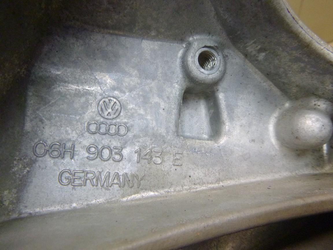 Кронштейн генератора для  Citroen C4 II 2011-2022