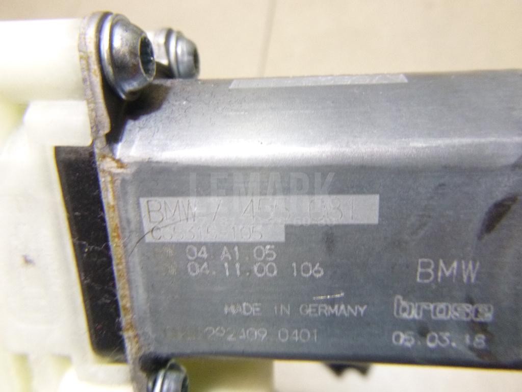 Моторчик стеклоподъемника для  Astra HD 8 2005-2011