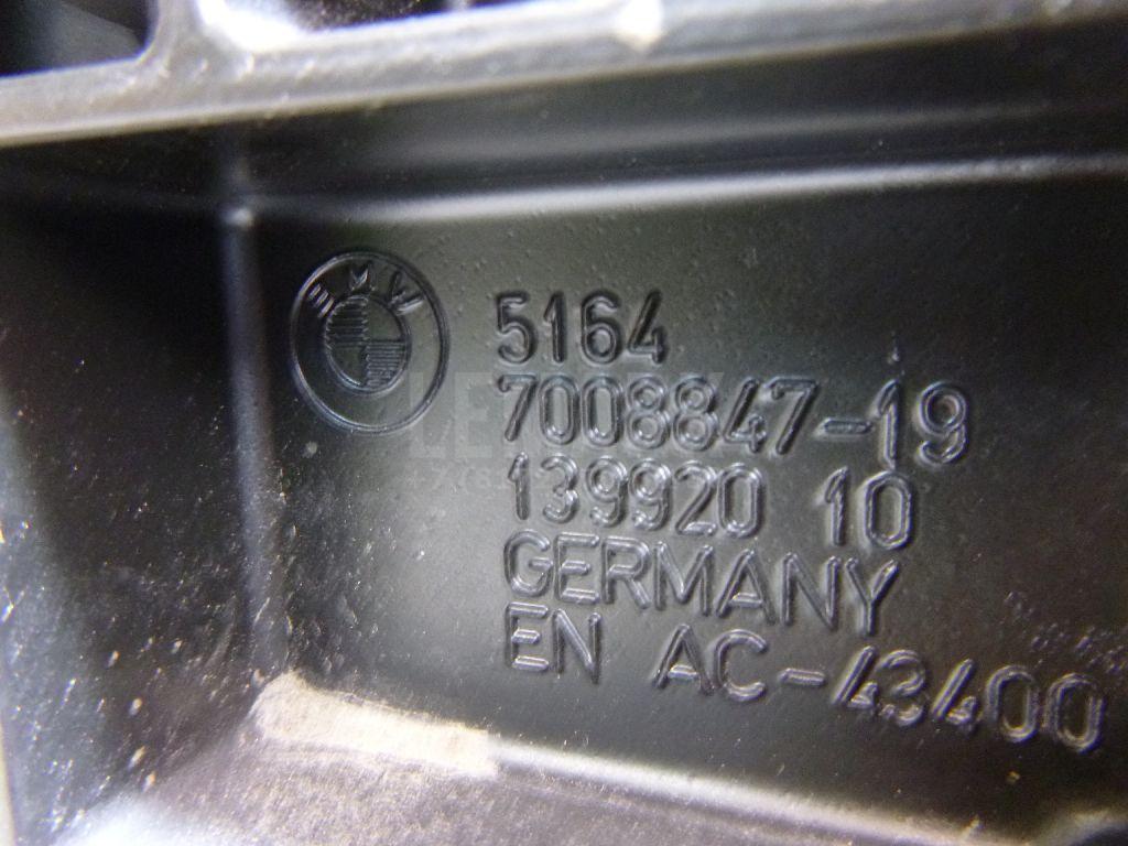 Панель передняя для  BMW 7-serie E38 1994-2001