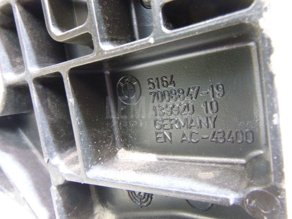 Панель передняя для  BMW 7-serie E38 1994-2001