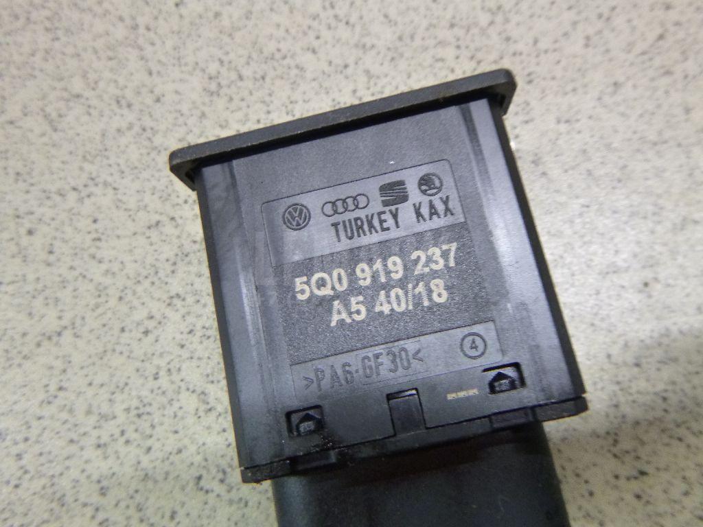 Кнопка многофункциональная для  Audi A6 [C4] 1994-1997