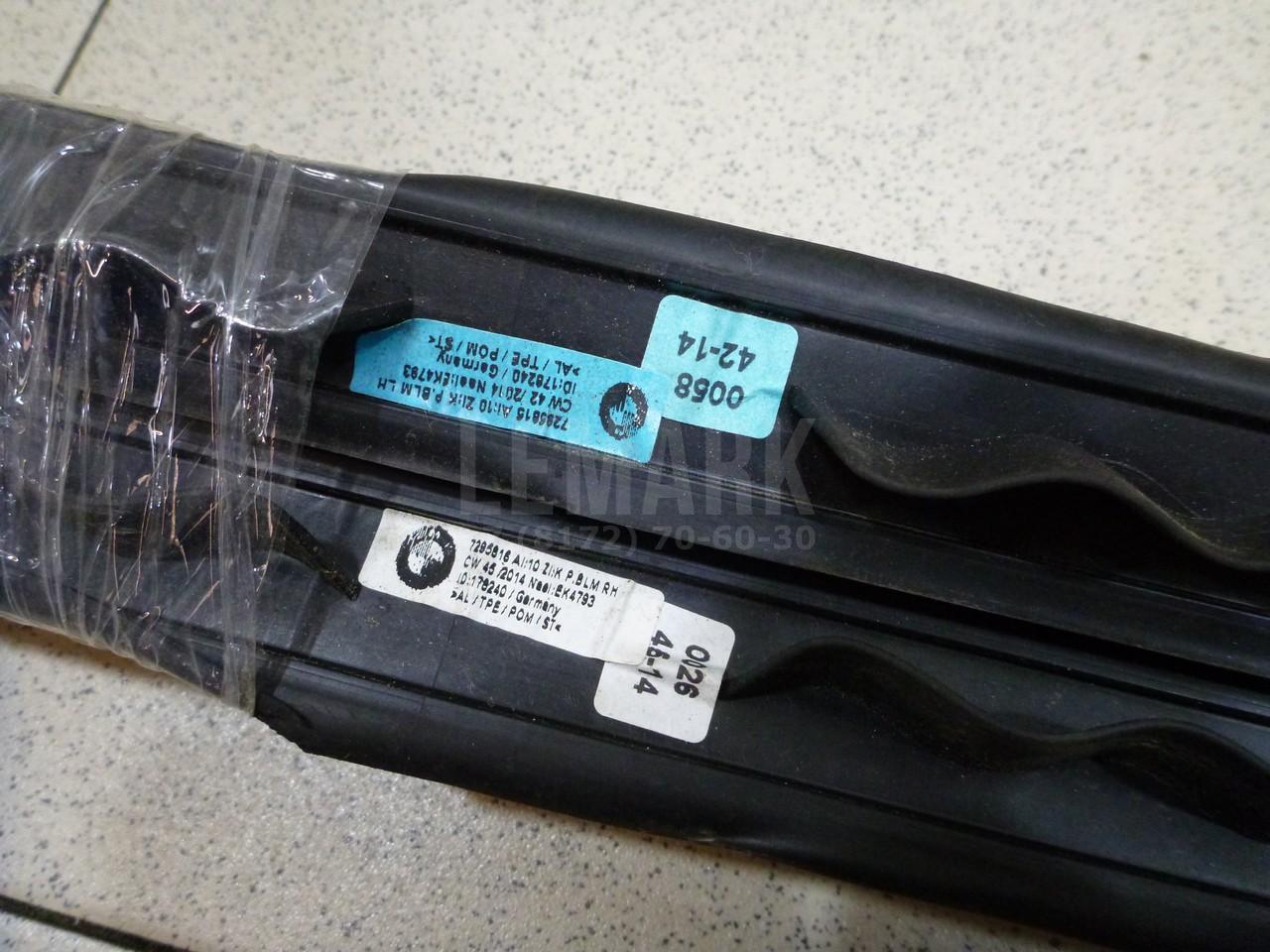 Рейлинги к-кт (планки на крышу) для  BMW 1-serie E82/E88 2007-2013