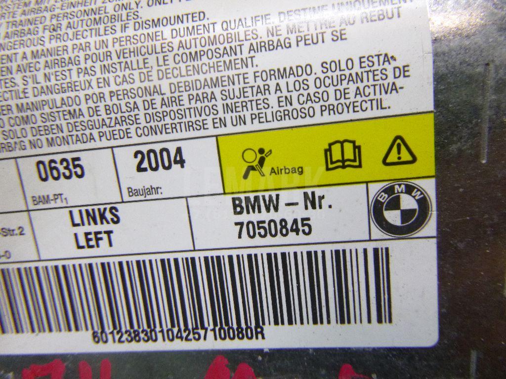 Подушка безопасности в дверь для  Audi Q6 2022