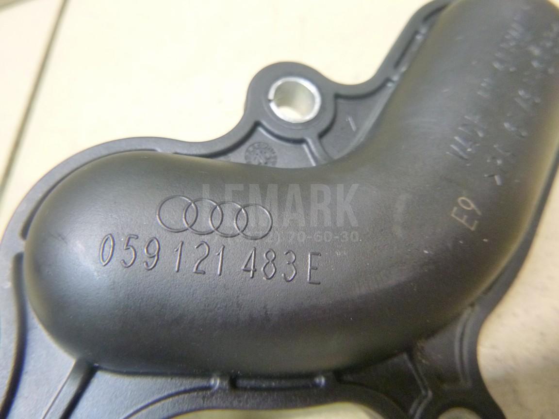Заглушка двигателя для  Citroen C4 II 2011-2022