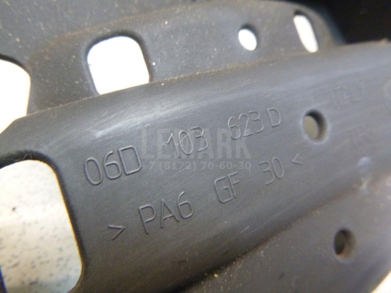 Маслоотражатель для  Audi A3 (8L1) 1996-2003
