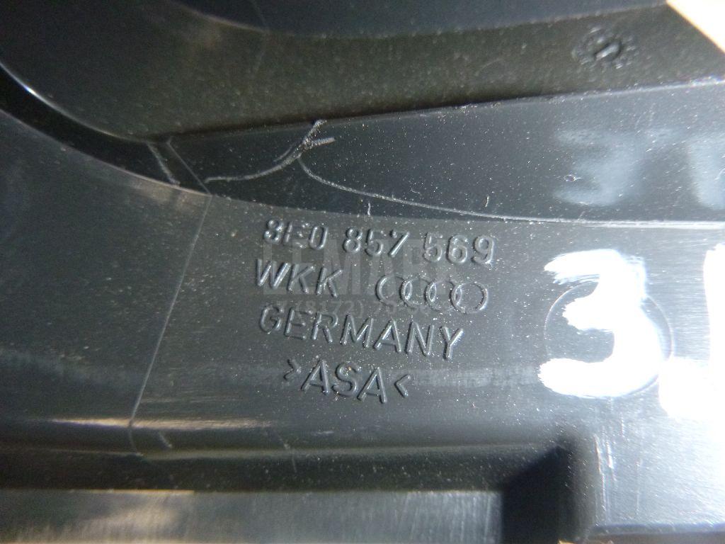 Накладка на дверь для  Audi A4 [B5] 1994-2001