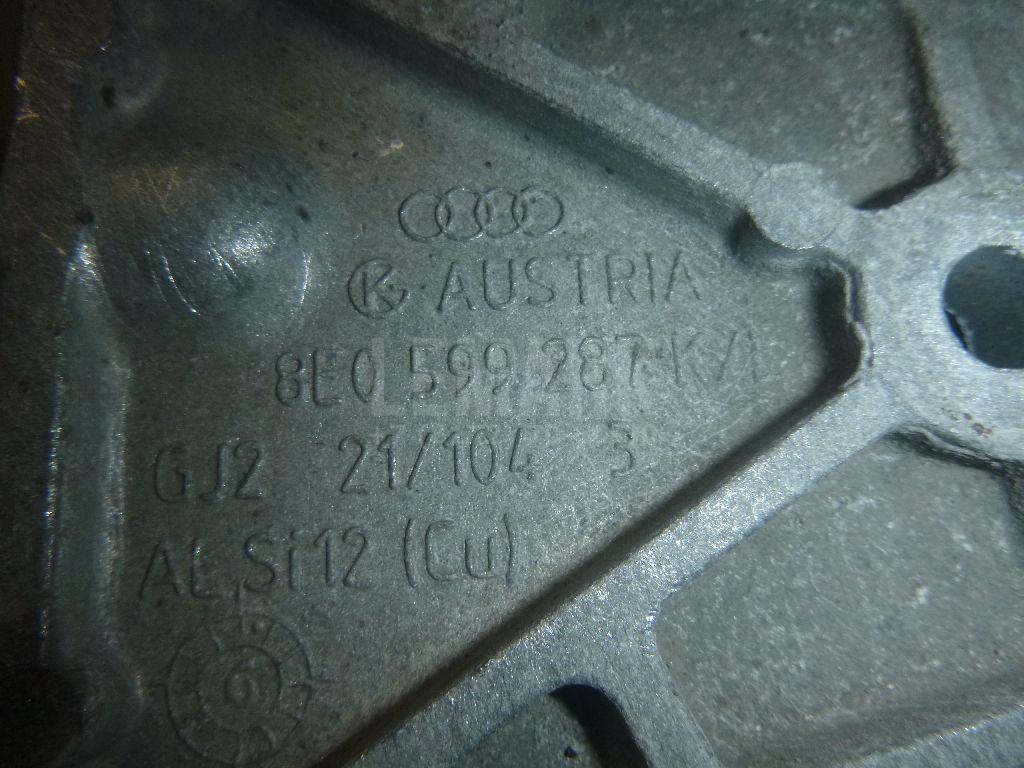Кронштейн редуктора для  Ford Fiesta 2001-2008
