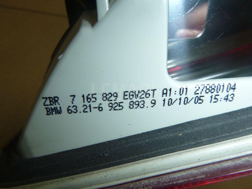 Фонарь задний внутренний левый для  Audi A4 [B7] 2005-2007
