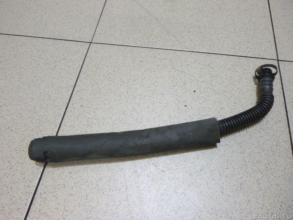 Шланг
