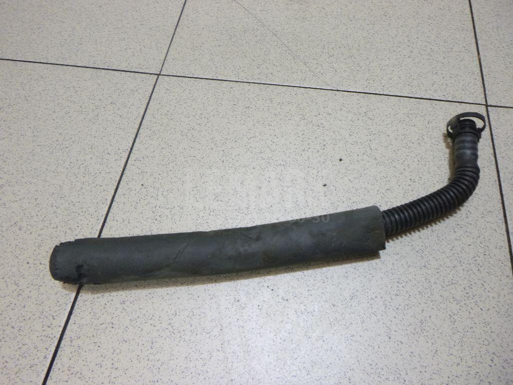 Шланг