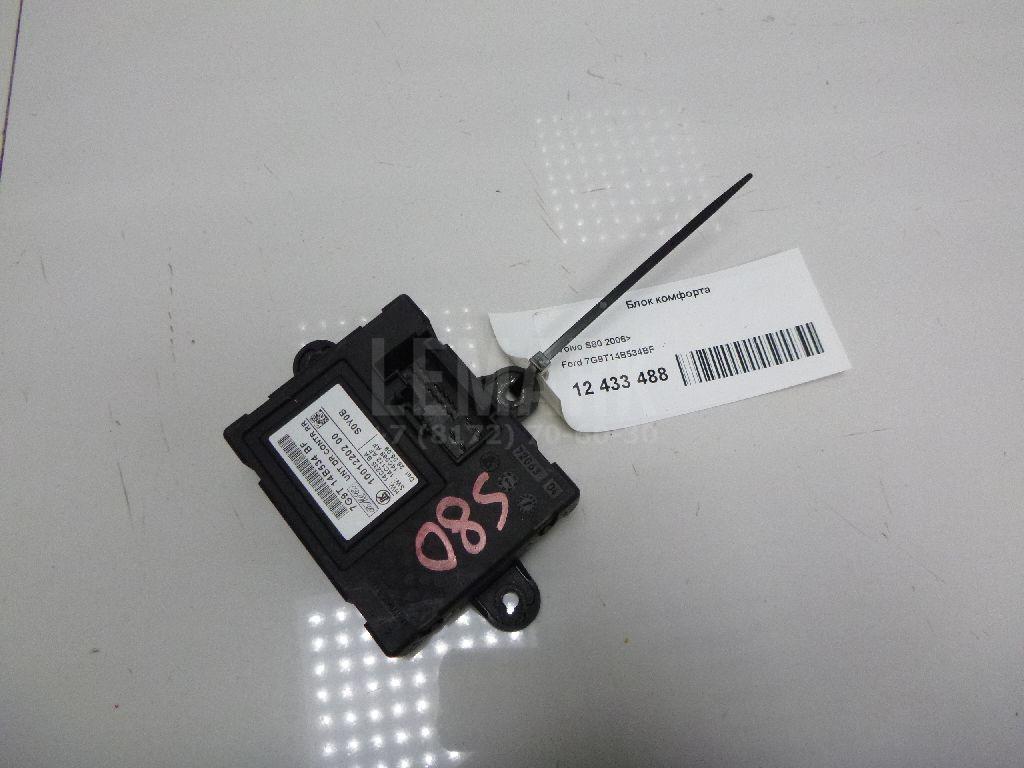 Блок комфорта 7G9T14B534BF Ford