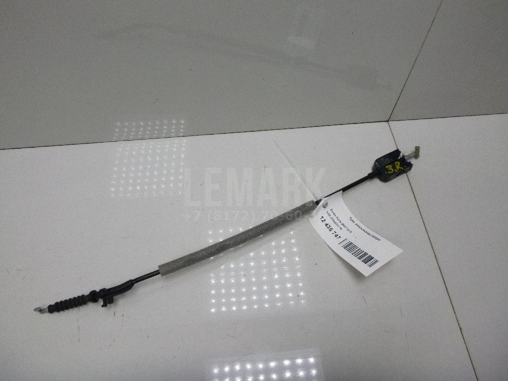 Трос открывания двери 3T0837017E VAG