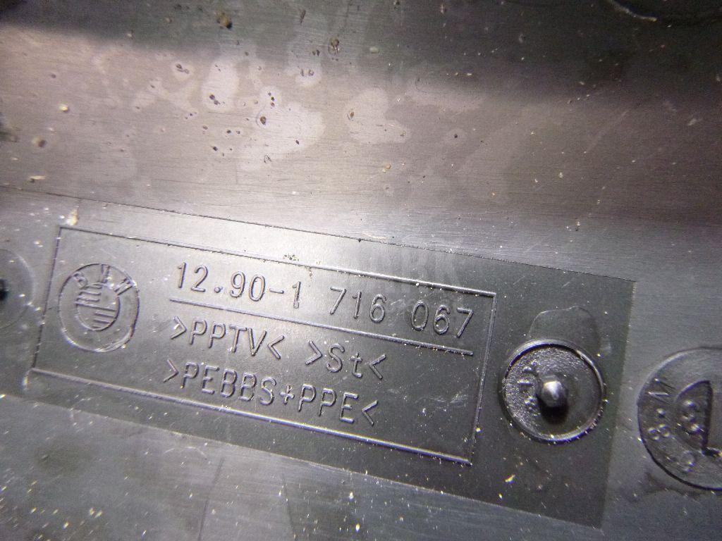 Крышка блока предохранителей для  Fiat Albea 2002-2012