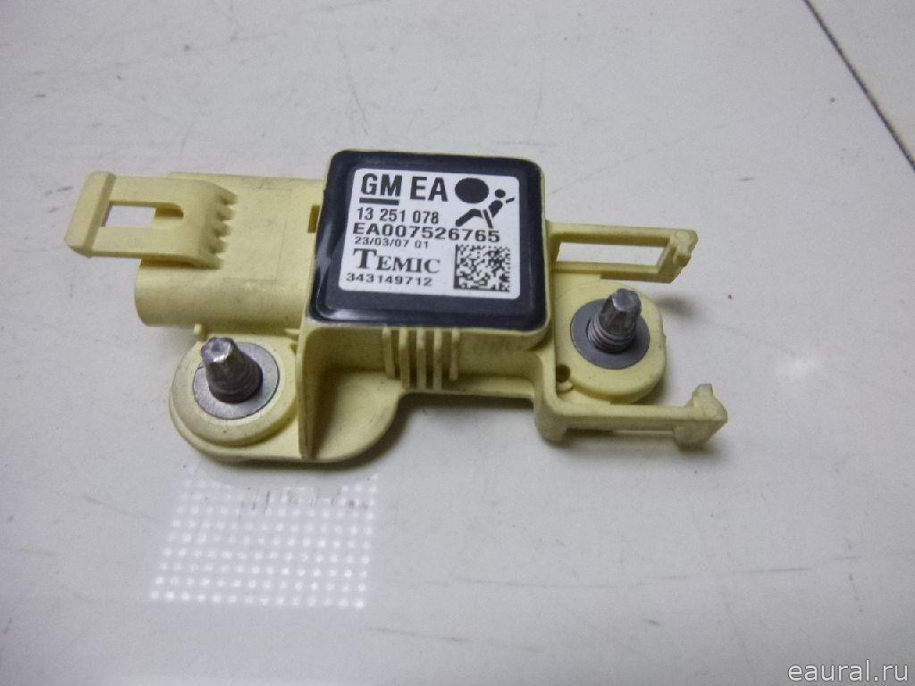 Датчик AIR BAG