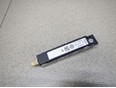 Антенна
