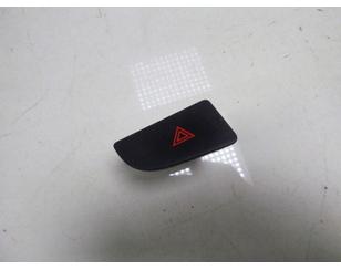 Кнопка аварийной сигнализации для Nissan Teana J32 2008-2013 с разбора состояние отличное