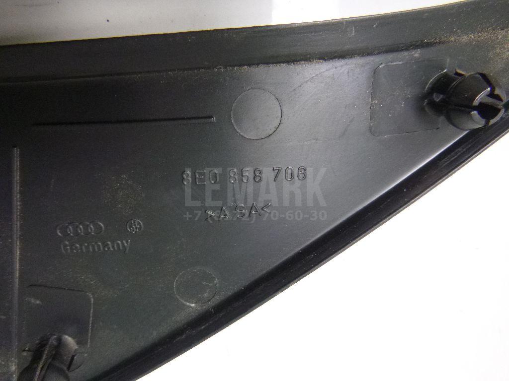 Крышка зеркала внутренняя правая для  Fiat