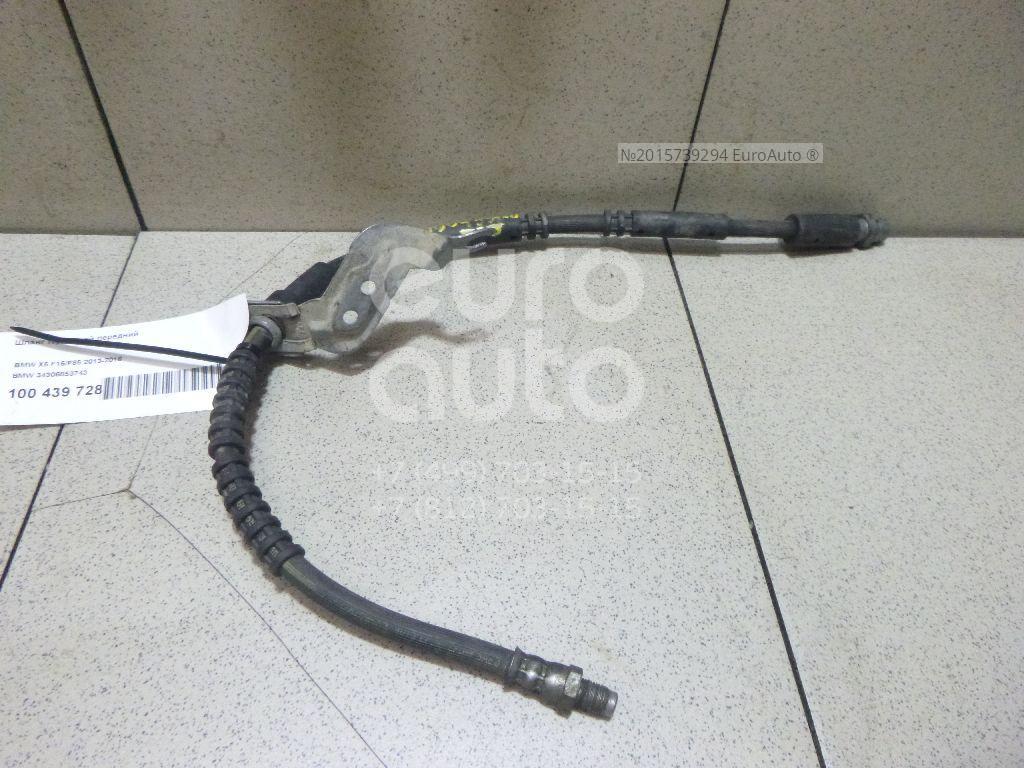 Шланг тормозной передний (Таиланд) BMW X5 07-/X6 08- LH=RH