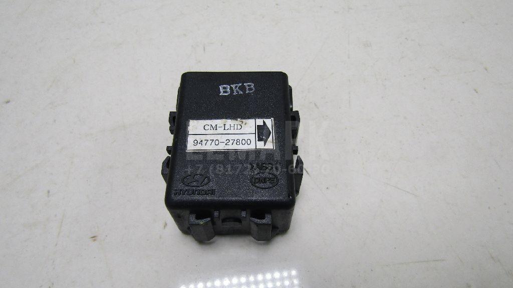 Блок электронный 9477027800 Hyundai-Kia