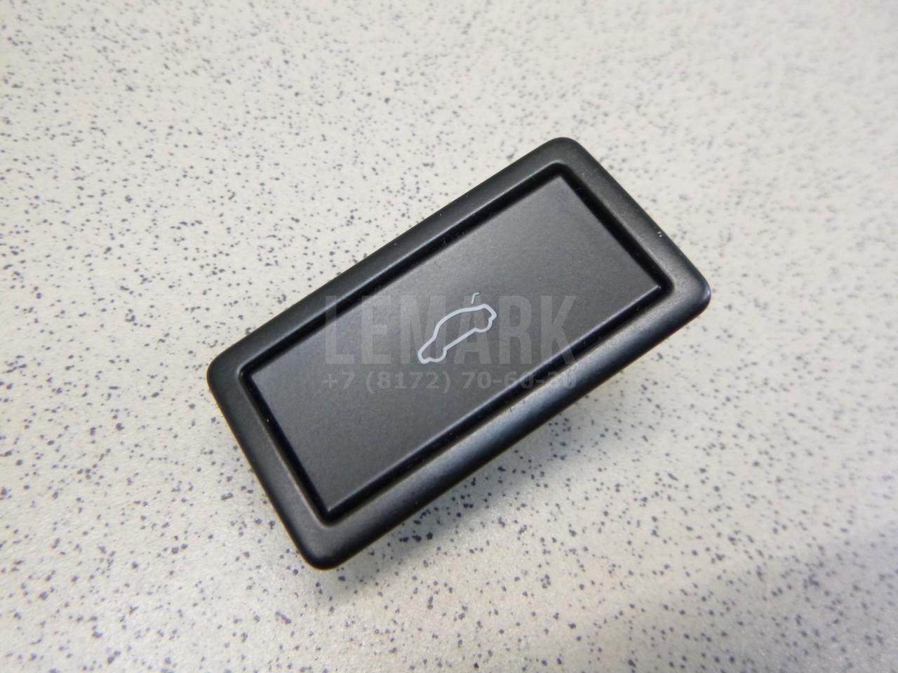 Кнопка закрывания багажника 3G0959831BWHS VAG