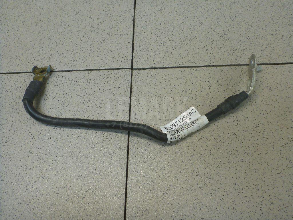 Провод 5Q0971250AC VAG