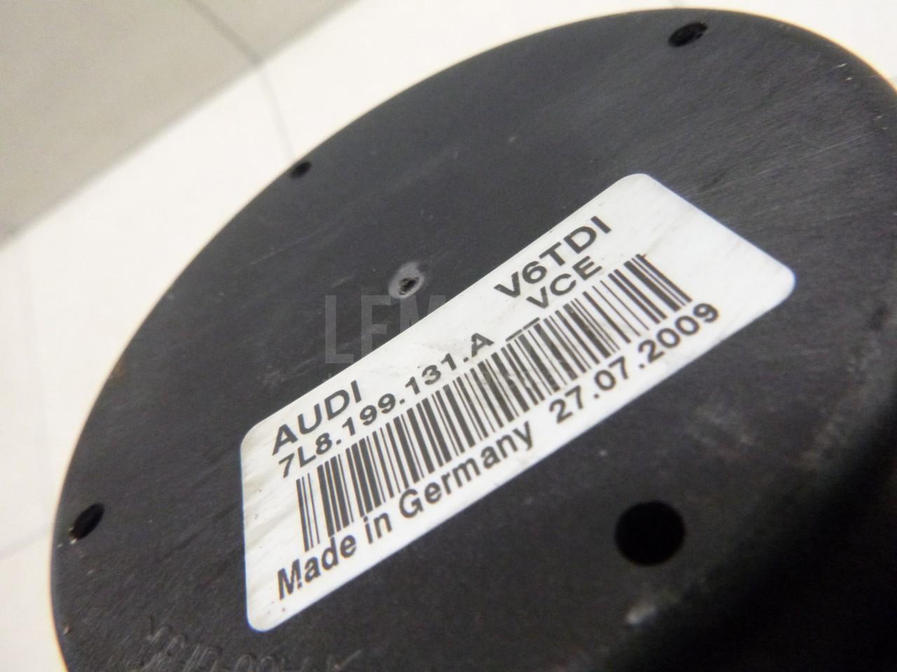 Опора двигателя для  Citroen C4 Grand Picasso 2006-2014