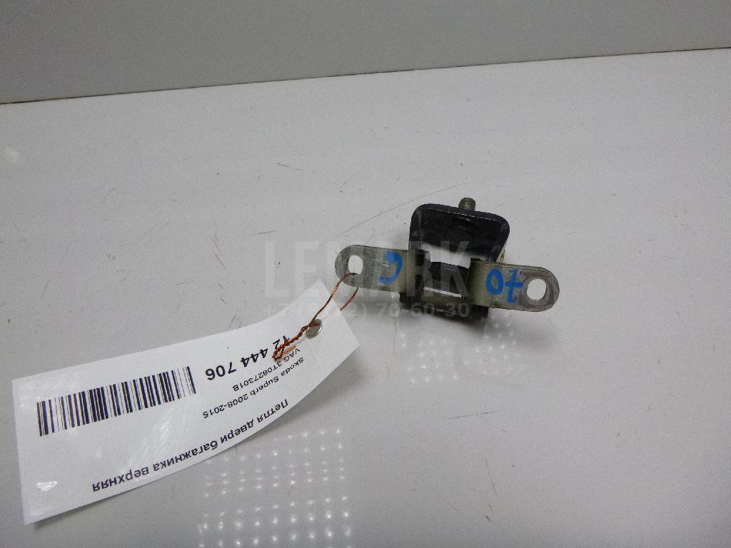 Петля двери багажника верхняя 3T0827301B VAG