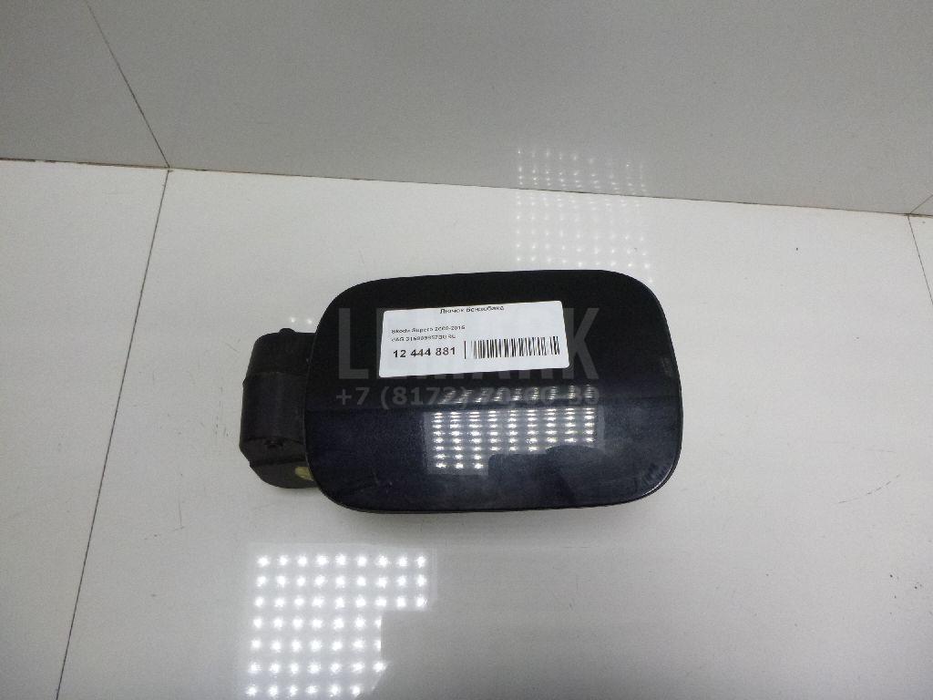 Лючок бензобака 3T5809857BGRU VAG
