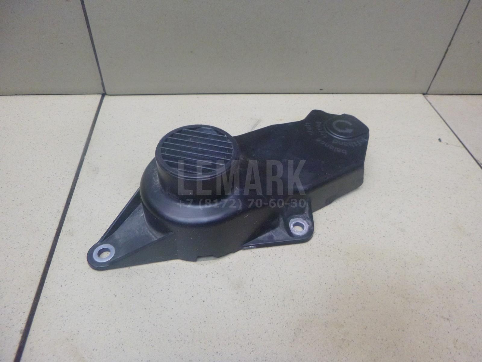 Кожух 06L109121B VAG
