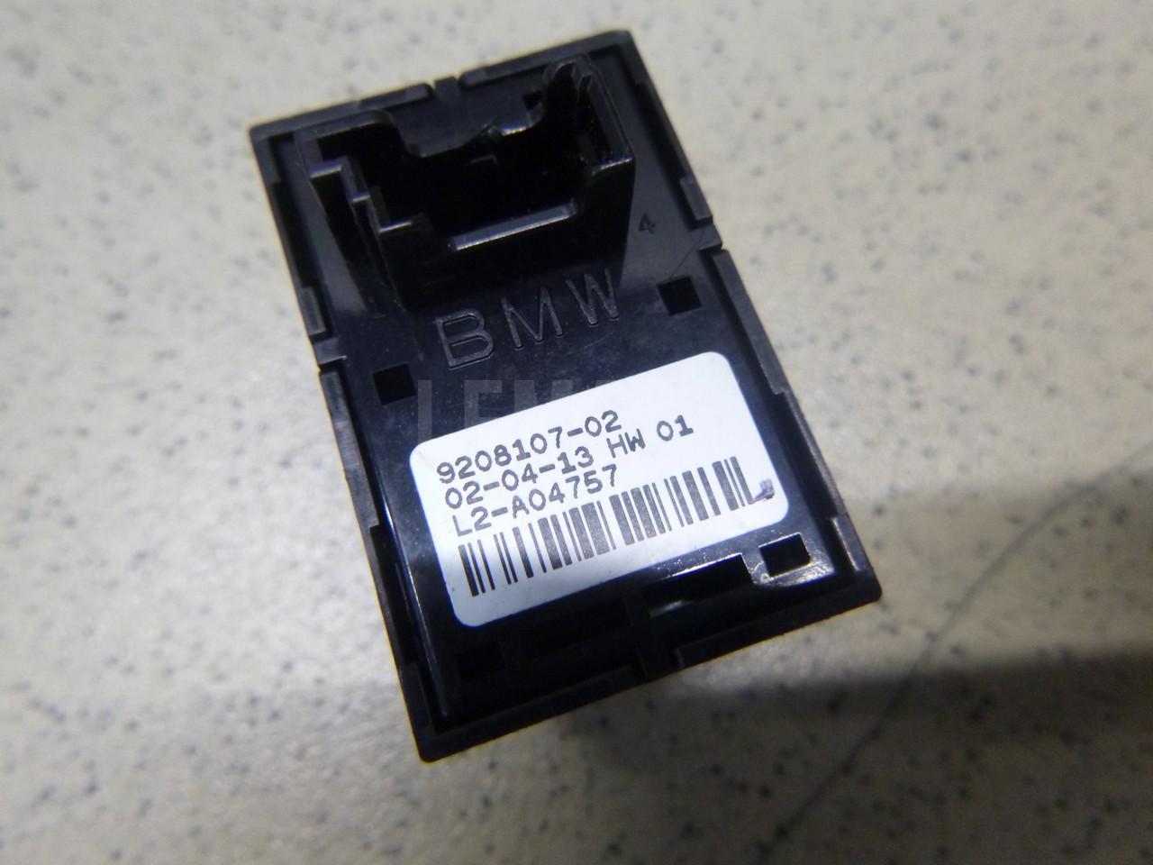 Кнопка стеклоподъемника для  Audi A6 [C6,4F] 2004-2011