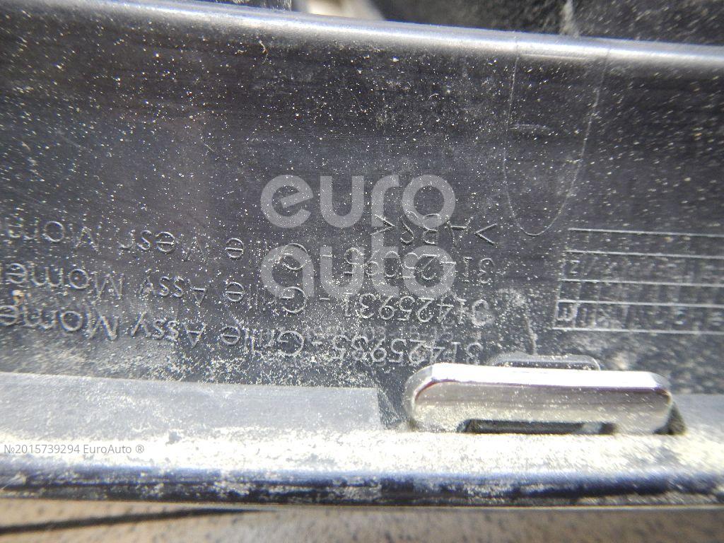 32228107 Volvo от 56699 руб. для Volvo XC90 2015> в Москве