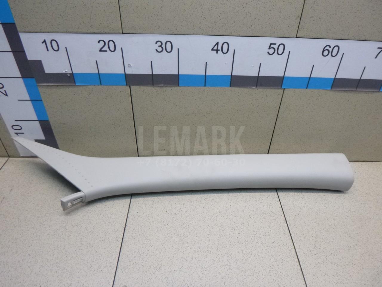 Обшивка стойки 5NN867234ARM5 VAG