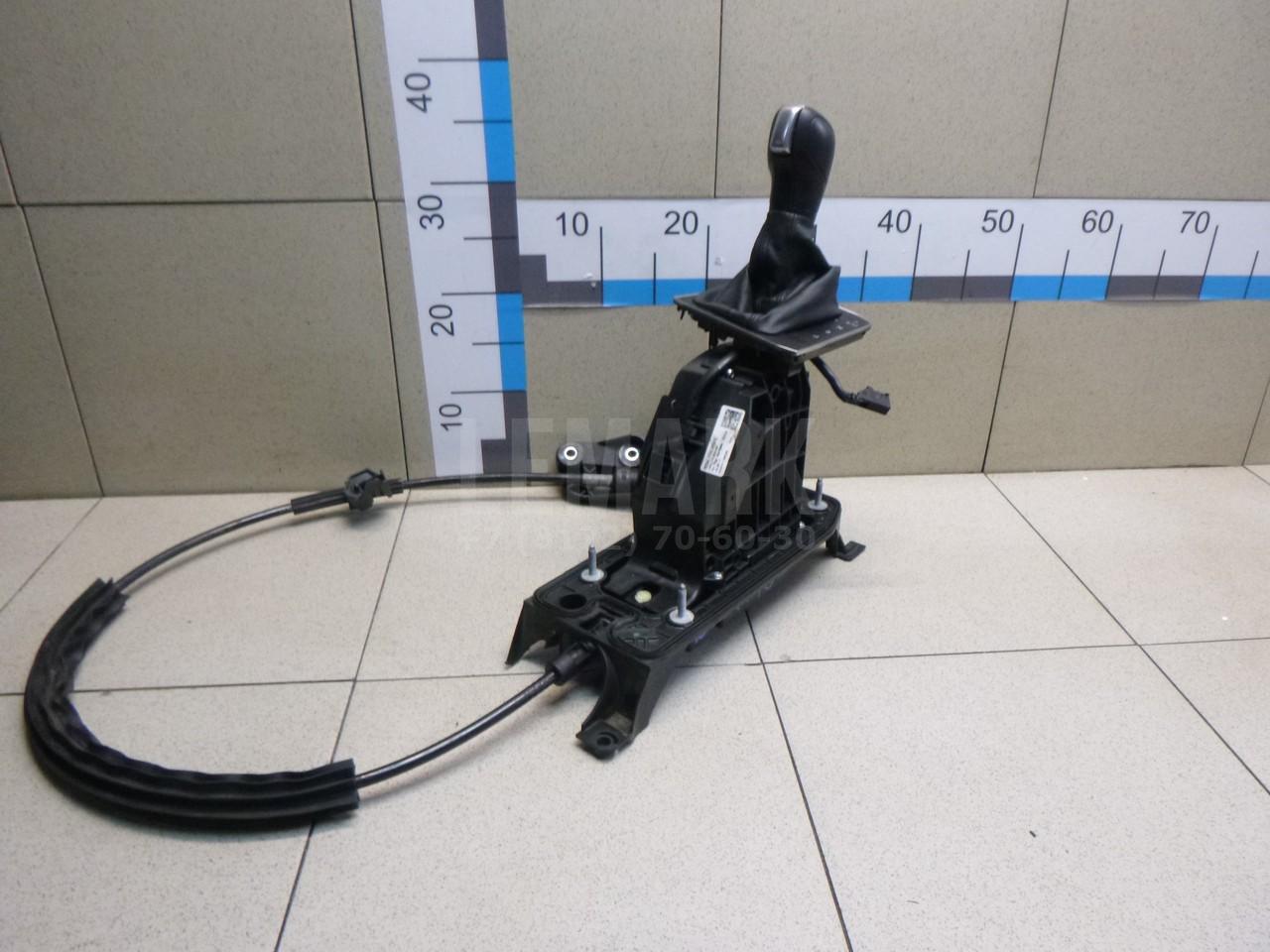 Кулиса КПП 5QH713025L VAG