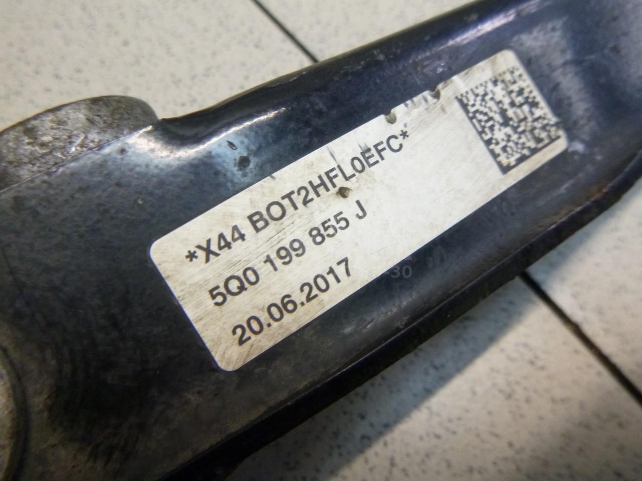 Опора двигателя задняя